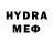 MDMA VHQ Scott Neibarger