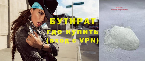 мдма Покров