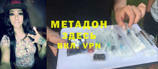 мдма Покров