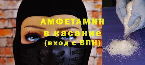прущая мука Пролетарск
