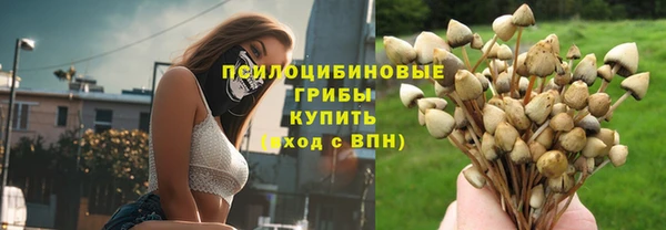 мдма Покров