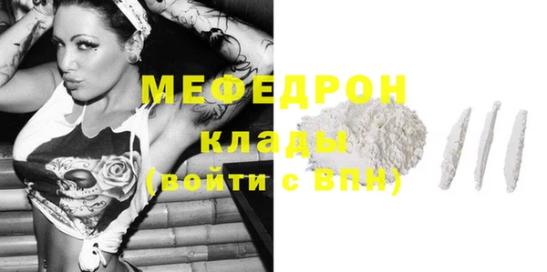 PSILOCYBIN Приозерск