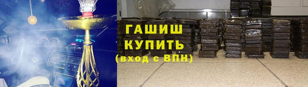круглые Покачи