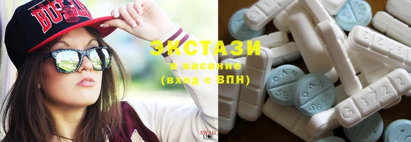 мдма Покров
