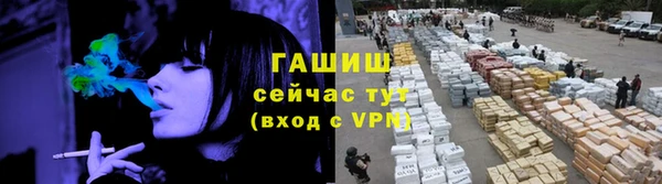 PSILOCYBIN Приозерск