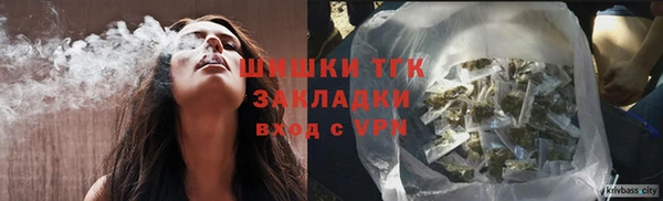 круглые Покачи
