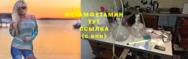 круглые Покачи