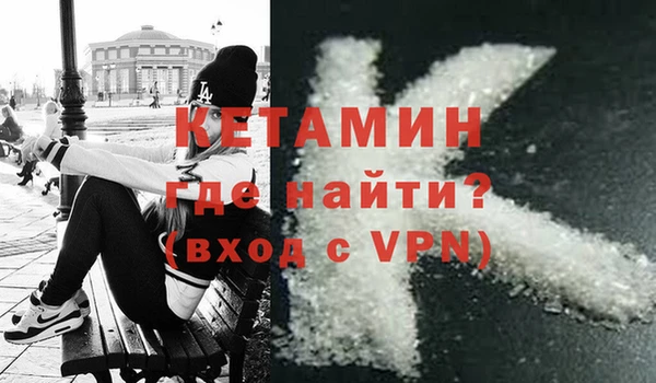 круглые Покачи