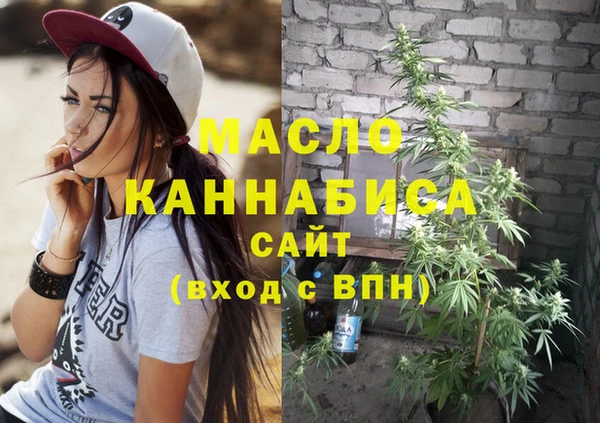 PSILOCYBIN Приозерск