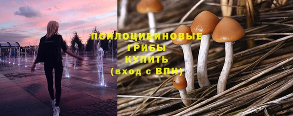 мдма Покров