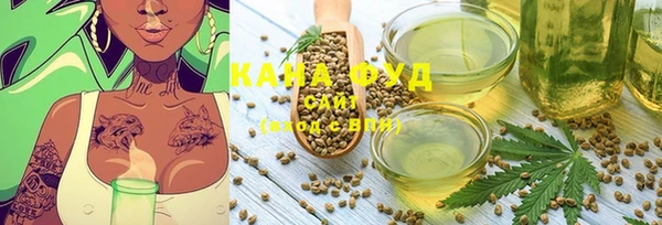 круглые Покачи