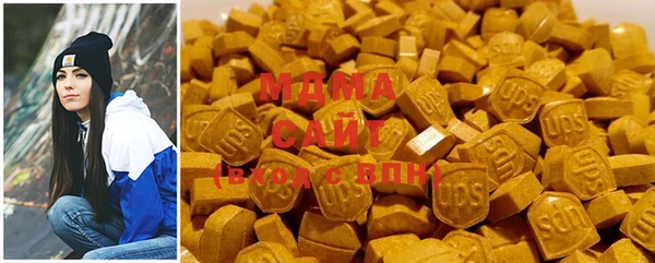 стаф Россошь