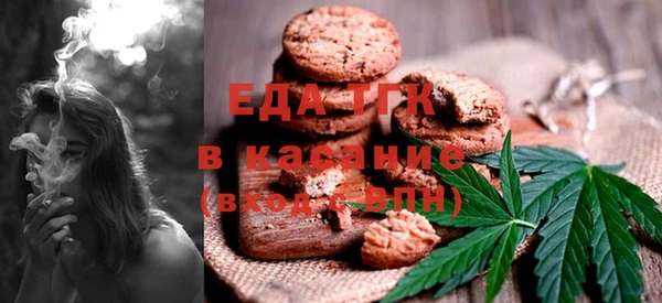 прущий лед Покровск