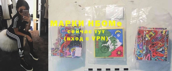 прущий лед Покровск