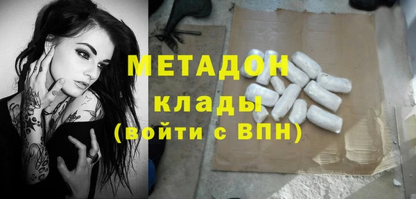 мдма Покров