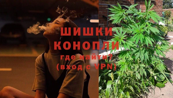прущий лед Покровск