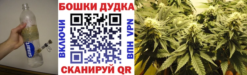 Купить закладки  Тихорецк  Каннабис Bruce Banner 